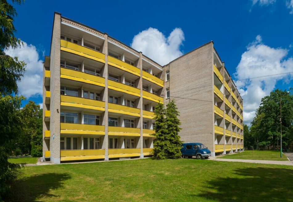 Отрадное
