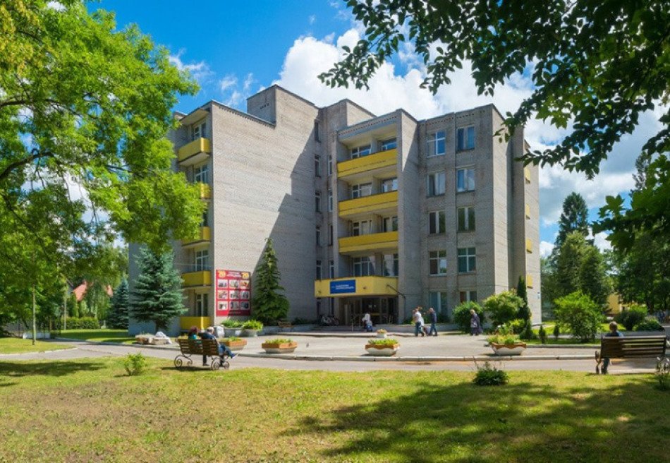 Отрадное