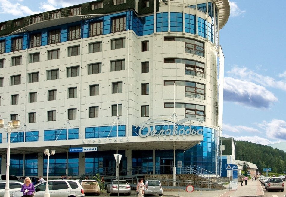 Беловодье