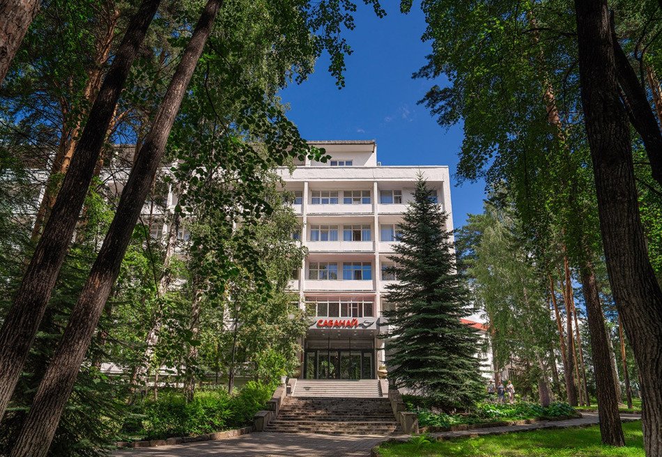 Увильды