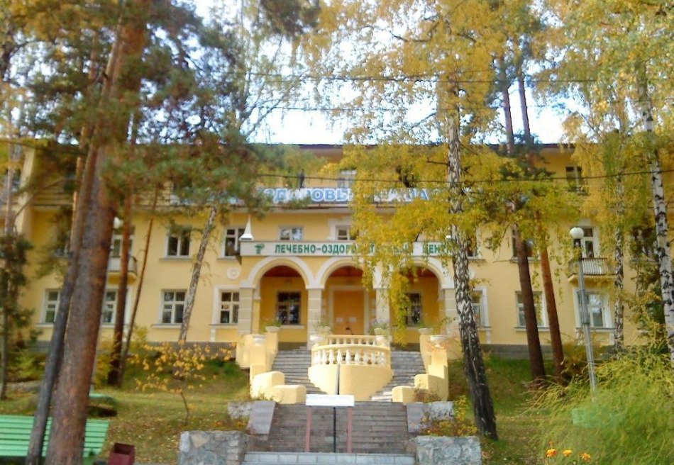 Сосновая горка