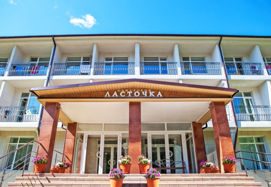 Ласточка