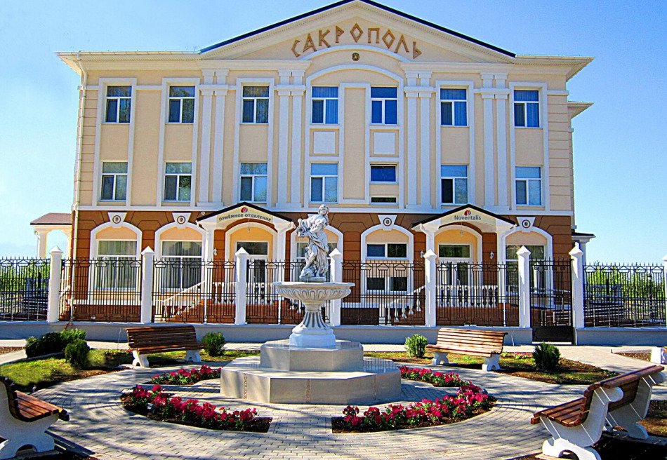 Сакрополь