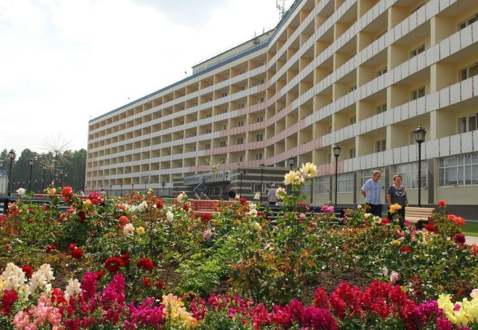 Тараскуль
