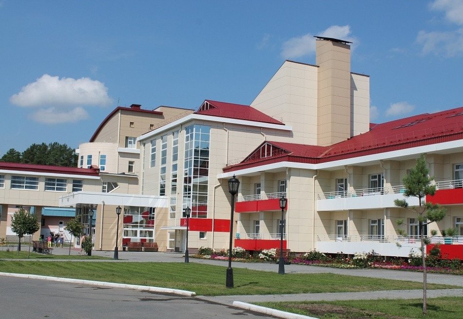 Тараскуль