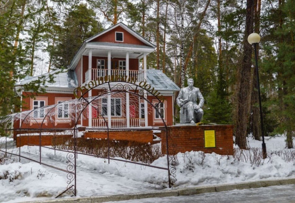 Васильевский