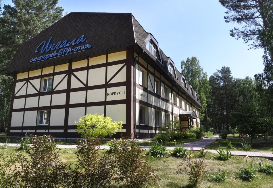 Ингала