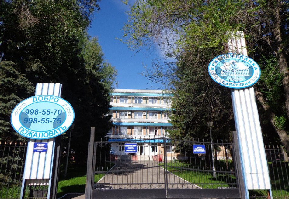 Красная Глинка