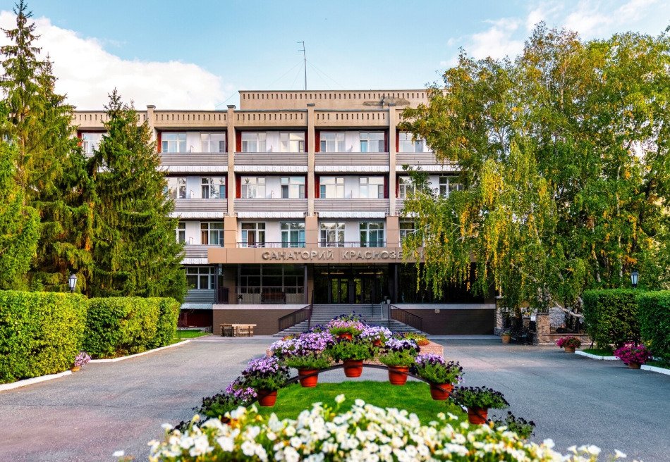 Краснозерский