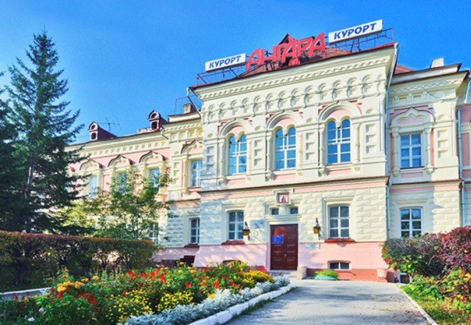 Ангара