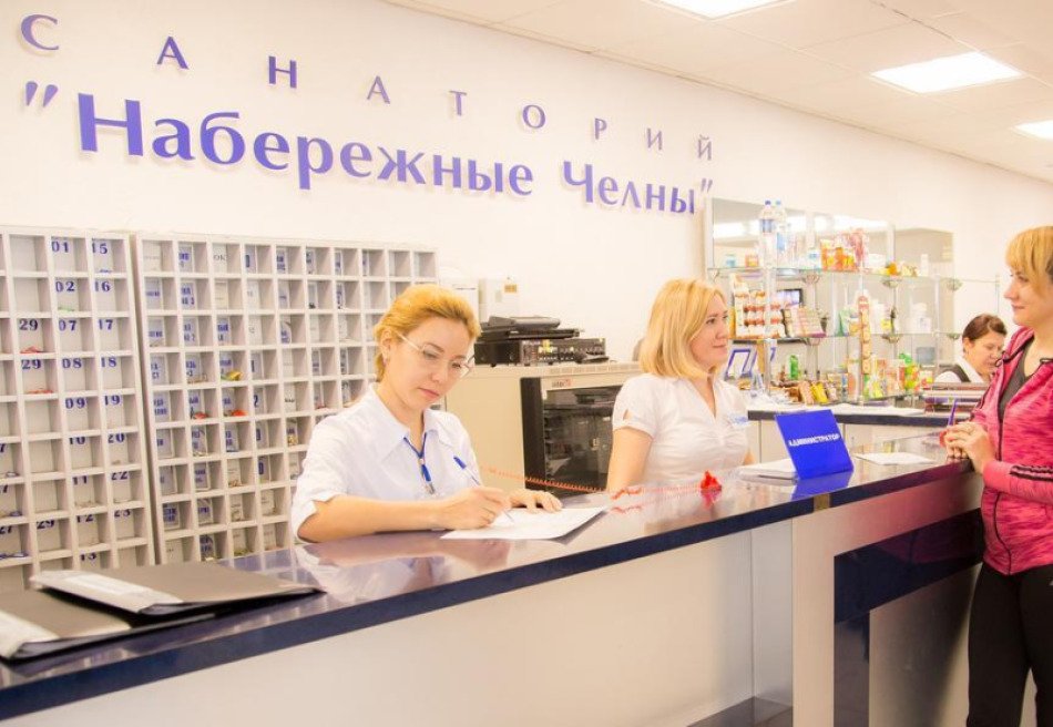 Набережные Челны