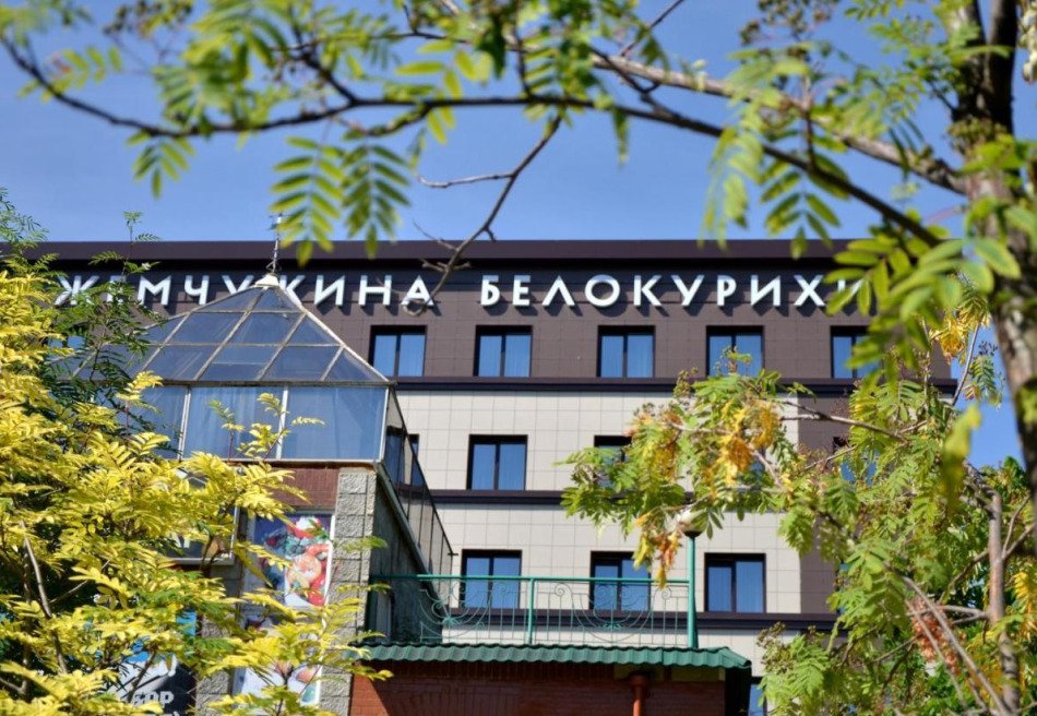 Жемчужина Белокурихи
