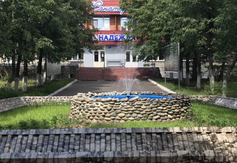 Надежда