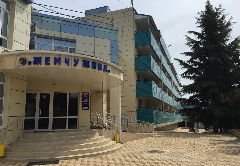 Жемчужина
