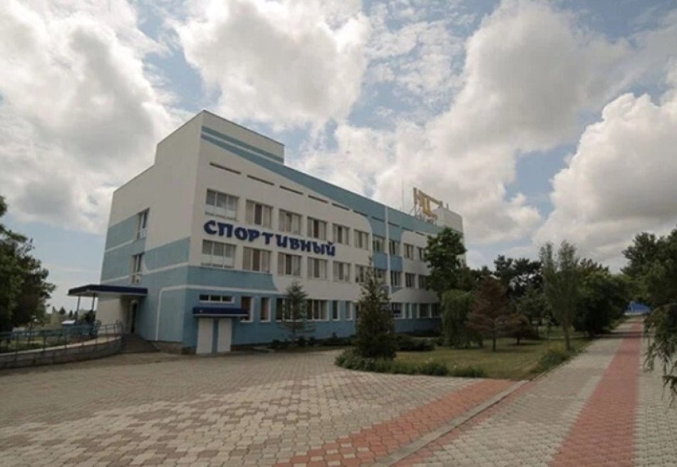 Эволюция Центр Спорта