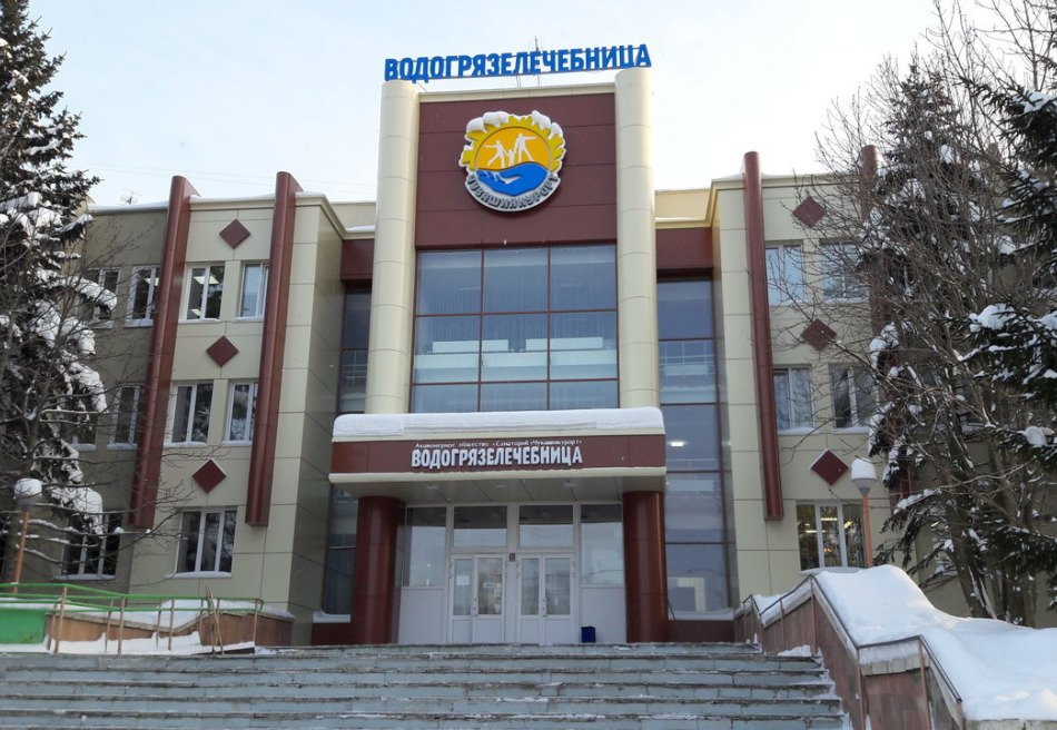 Чувашия курорт