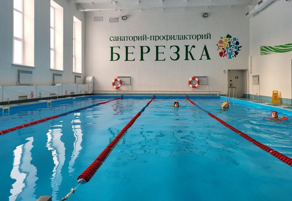 Березка