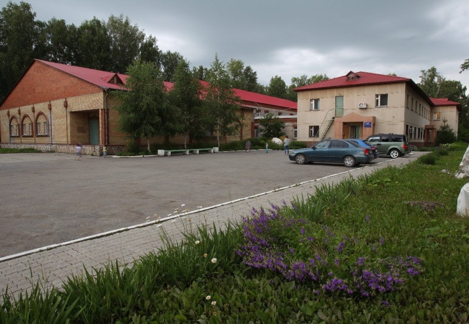 Егоршинский