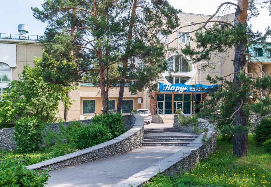 Парус 