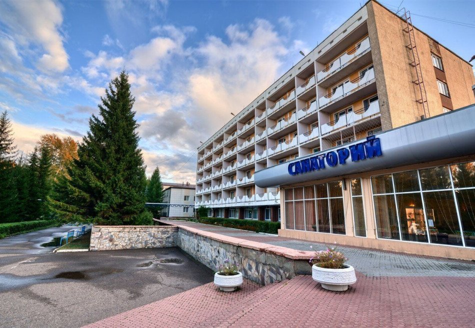 Жемчужина