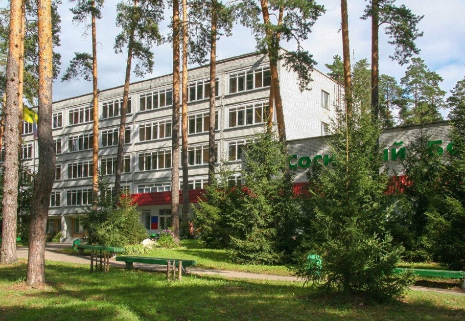 Сосновый бор