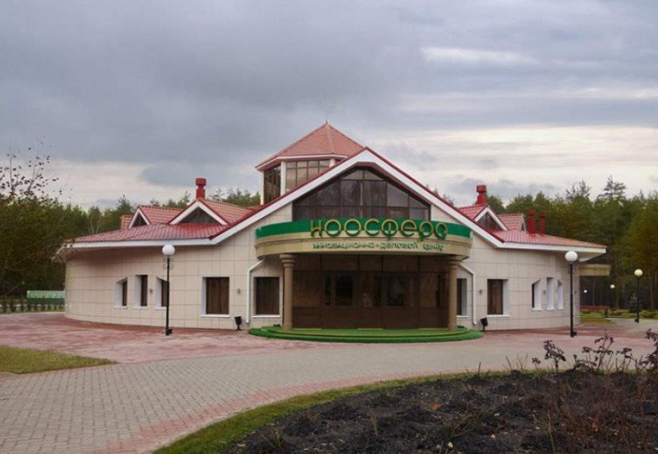 Красиво