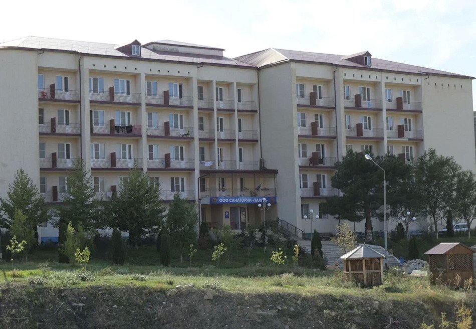 Талги