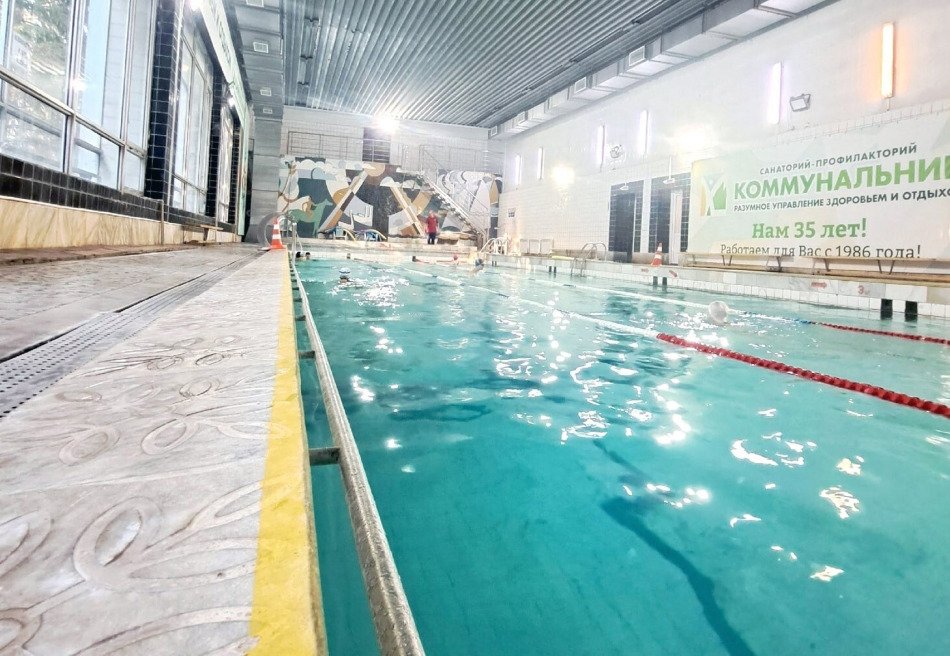 Коммунальник