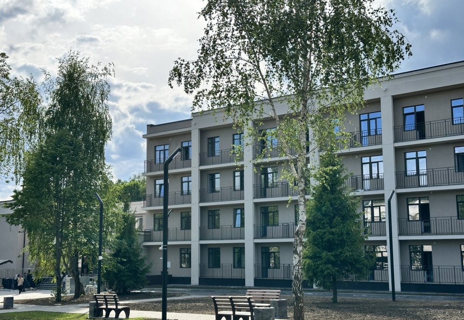 Ерино