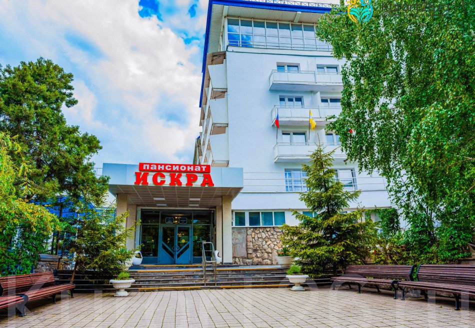 Пансионат «Искра» Пятигорск 2★