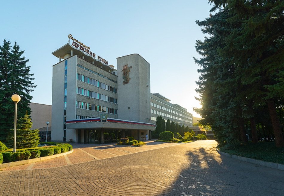 Санаторий «Дубовая Роща» Железноводск 4★