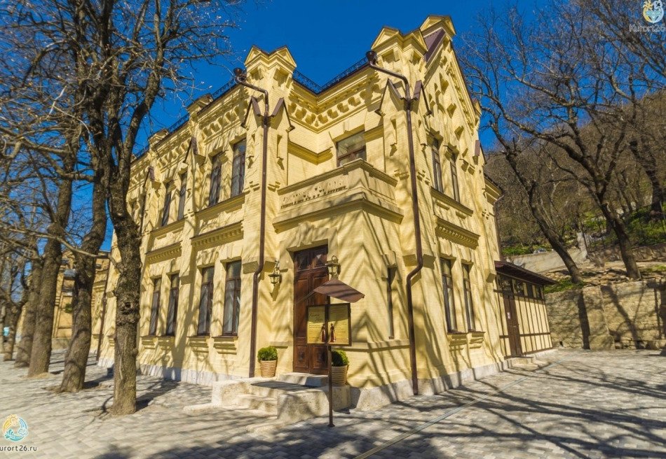 Медицинский центр «Княжна Мери» Железноводск 3★