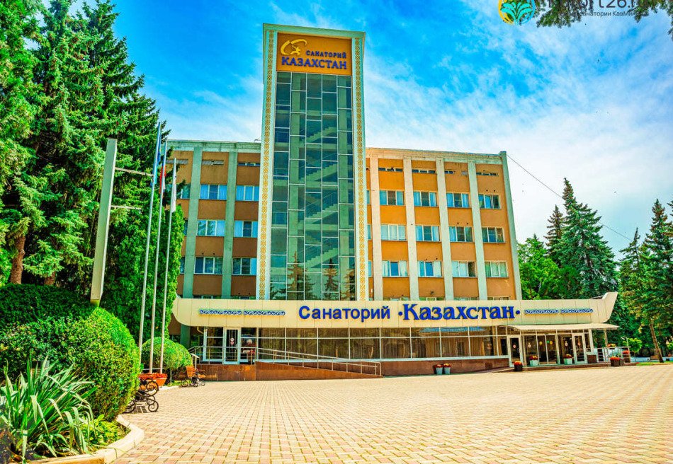 Казахстан
