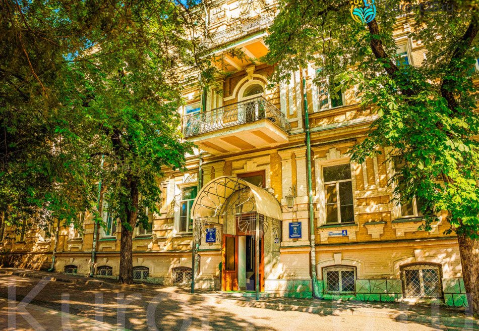 Санаторий «Элорма» Кисловодск 2★