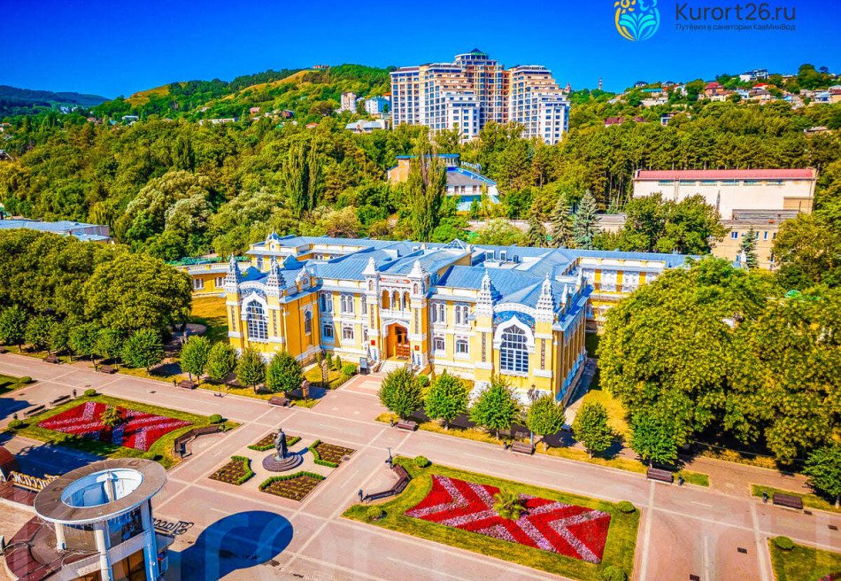 Санаторий «Главные Нарзанные ванны» Кисловодск 5★