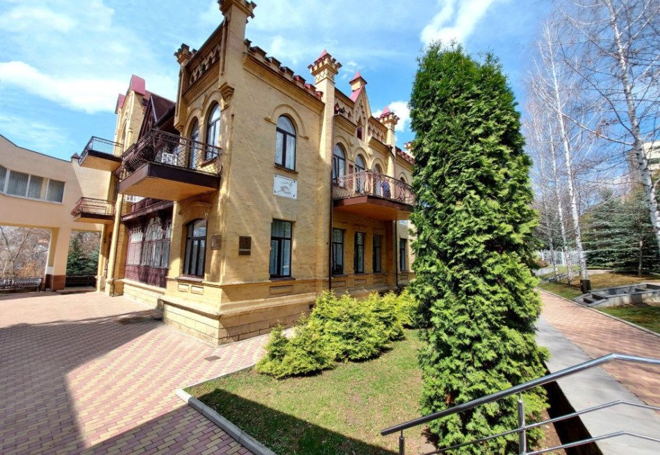 Медицинский центр «Курортная больница» Кисловодск 2★