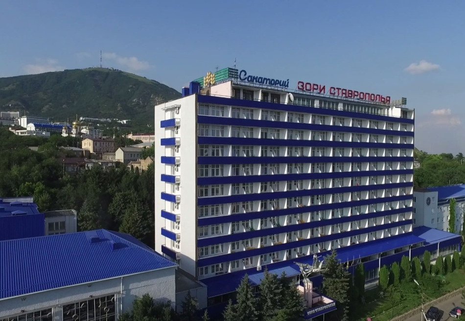 Зори Ставрополья