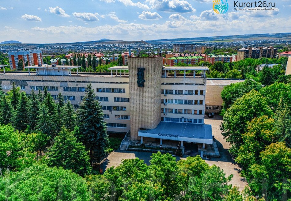 Санаторий «Украина» Пятигорск 2★