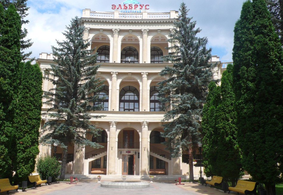 Санаторий «Эльбрус» Кисловодск 2★