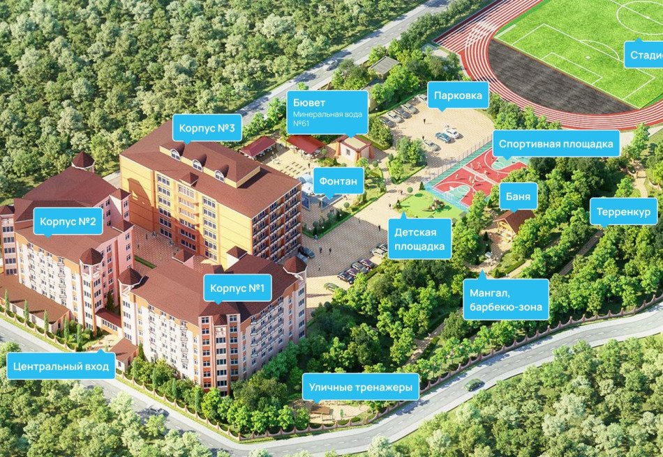 Славяновский исток