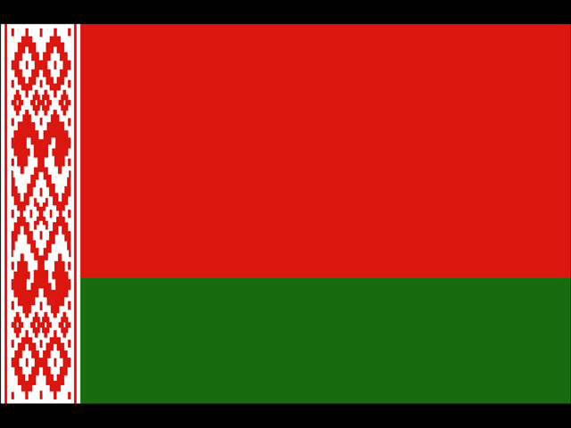 Белоруссия