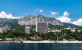 Акция «Крымские каникулы» в санатории «Ай-Петри», Кореиз