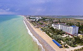 Акция «Снижение цен!» в санатории «Северное Сияние», Саки