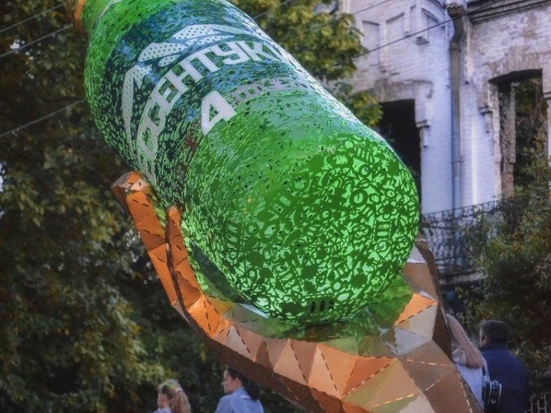 Атмосфера города Ессентуки