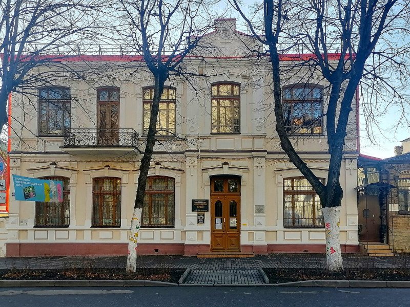 Чем заняться в городе Ессентуки?