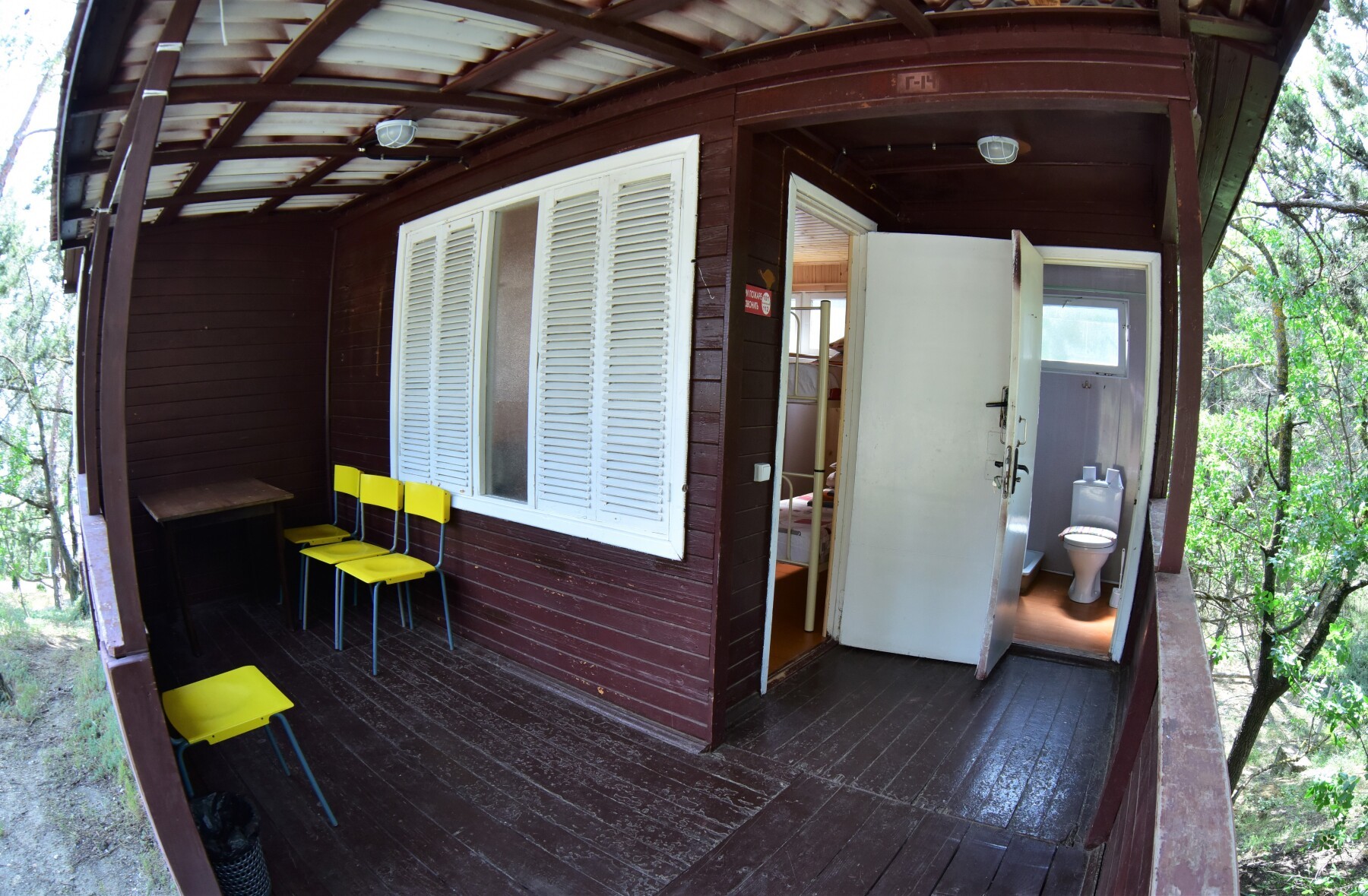 Двухкомнатный