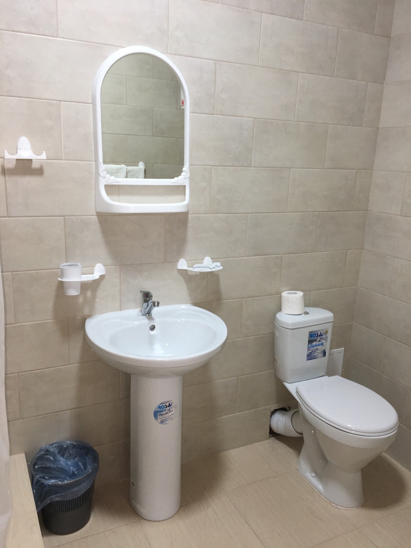 2-местный 2-комнатный