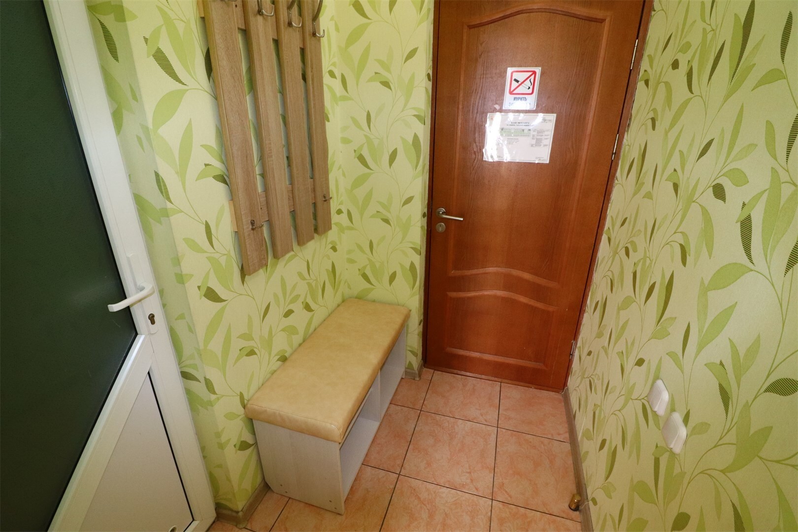 1-местный Сингл корпус 1