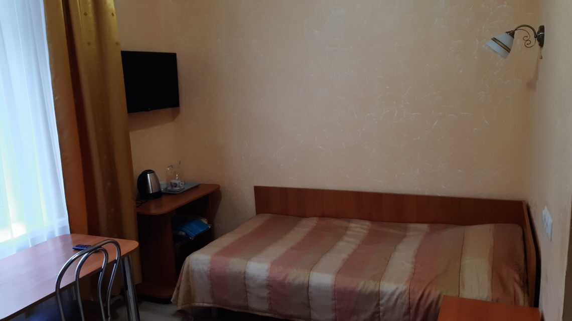 1-местный Сингл корпус 1,2