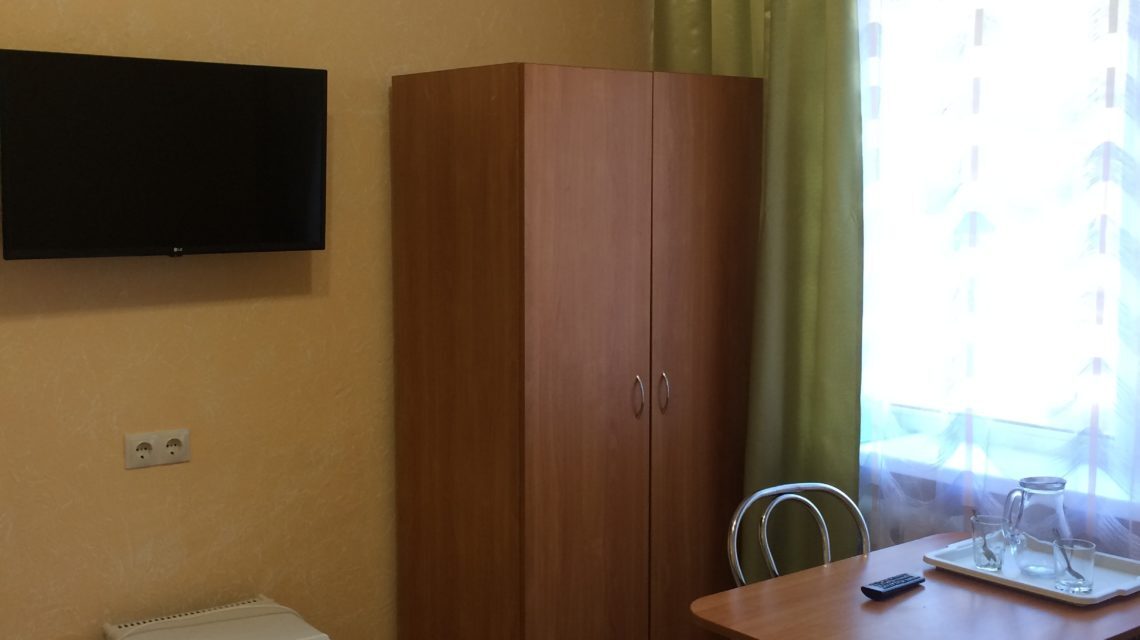 1-местный Сингл корпус 1,2